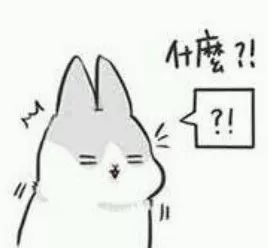 谨防假冒微信公众号诈骗,谨防骗子转发