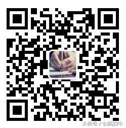 职场必学：办公软件OfficePPT视频教程从入门到精通系列教程