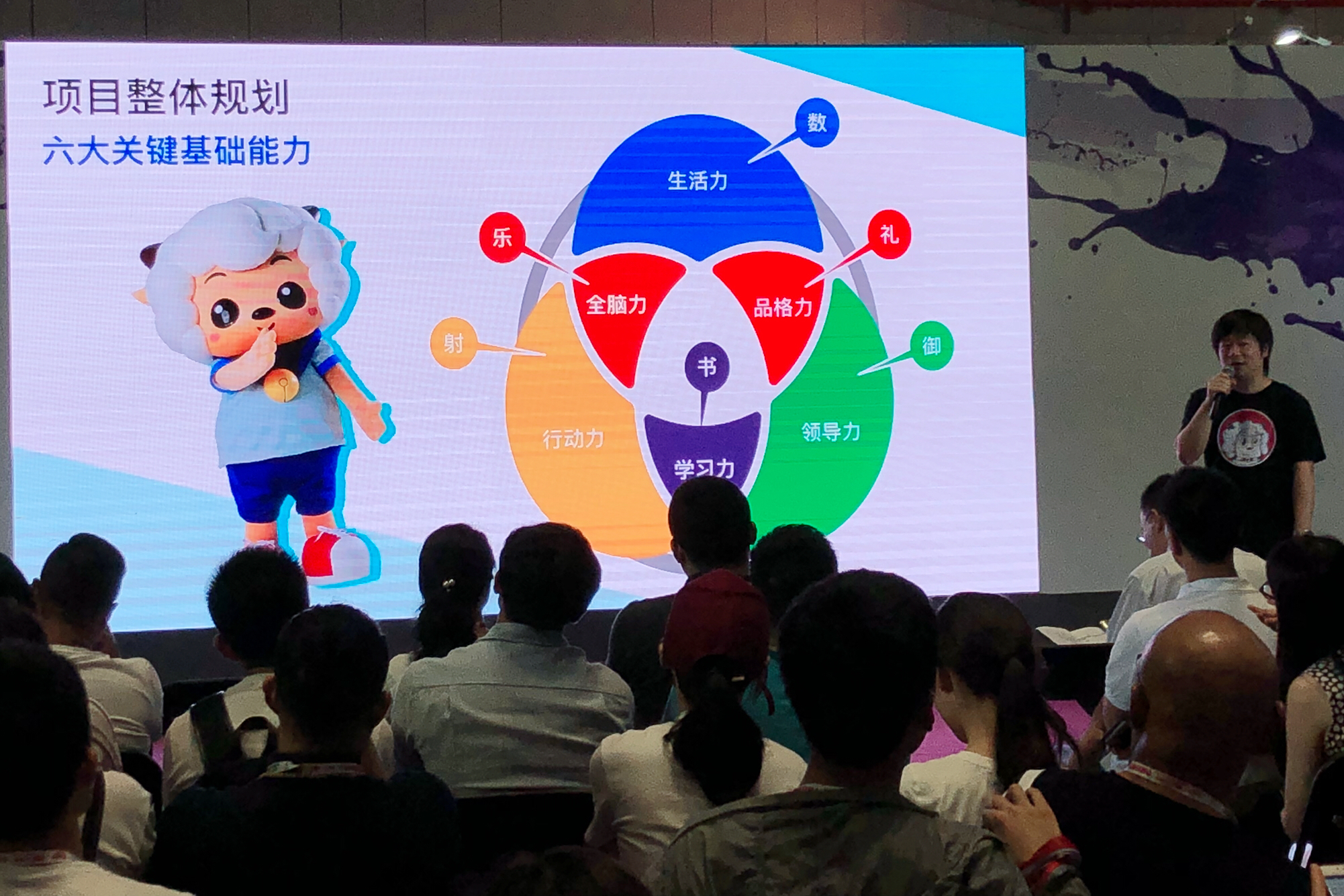 2023年喜羊羊即将上线的系列,喜羊羊出新作品吗