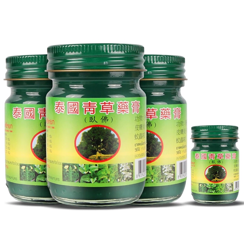 泰妆平价彩妆推荐哪款好用,泰妆有哪些好用的单品