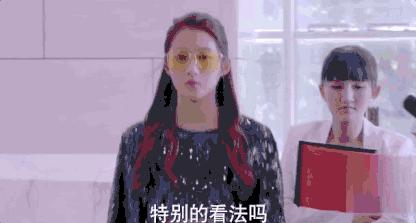 鹿哥鹿嫂最新消息,鹿哥鹿嫂离婚原因