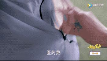 鹿哥鹿嫂最新消息,鹿哥鹿嫂离婚原因