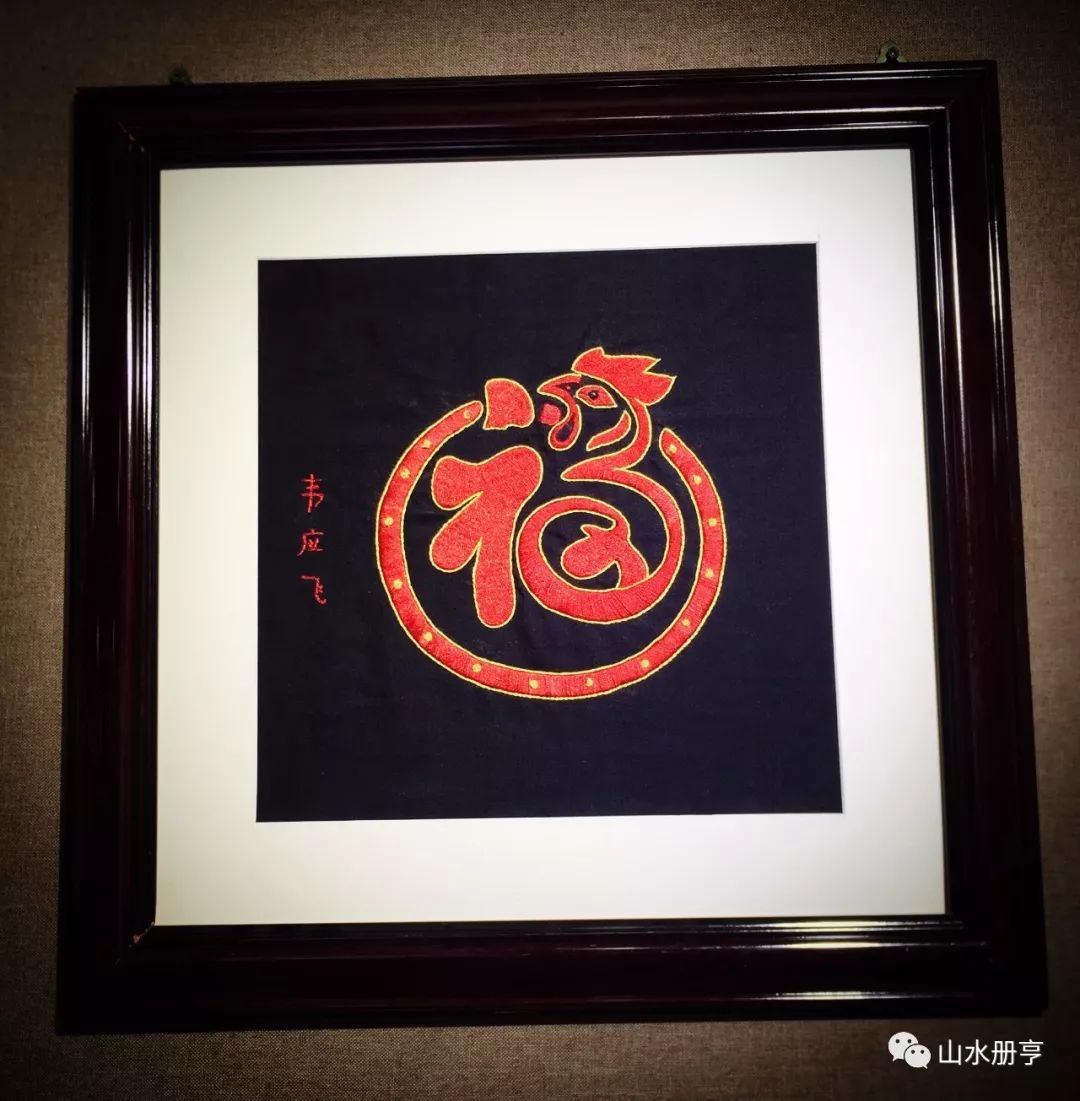 册亨县2020布依文化年,册亨县布依族来历