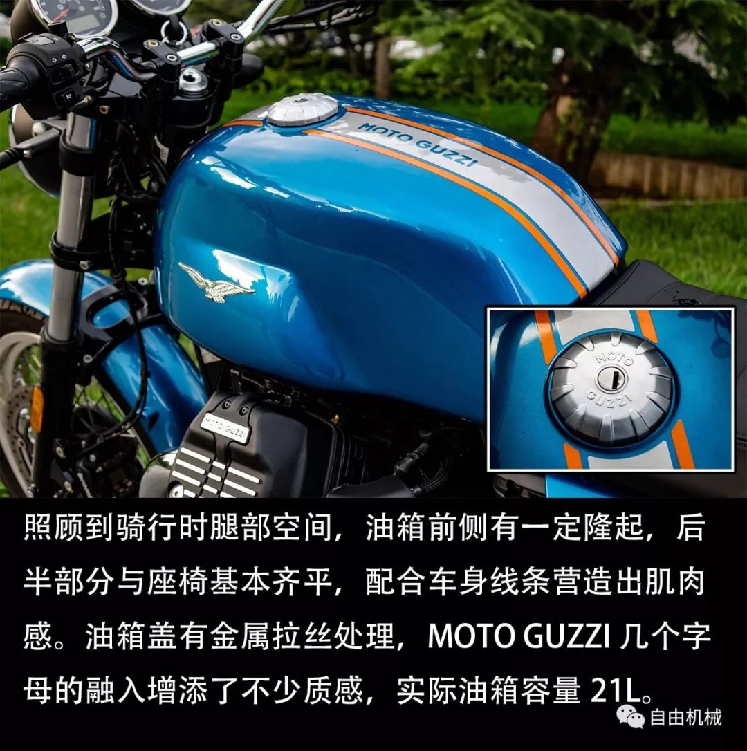 摩托古兹v7special和stone的区别,摩托古兹v7的试驾视频