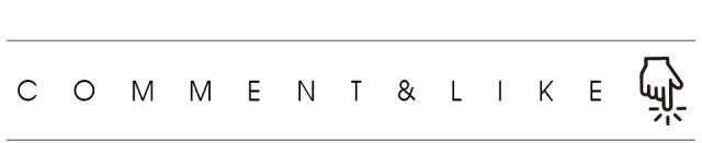 福利｜站住，别走！我请你喝酒可好？