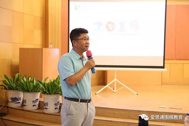 围棋教育发展,围棋教学创新思路