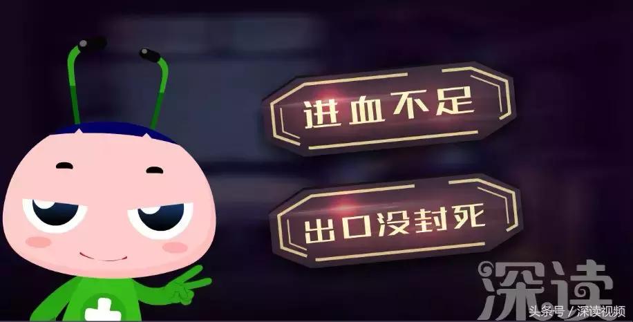 谁让你“兄弟”不给力，谁让你“痿”靡不振？阳痿诱发因素知多少