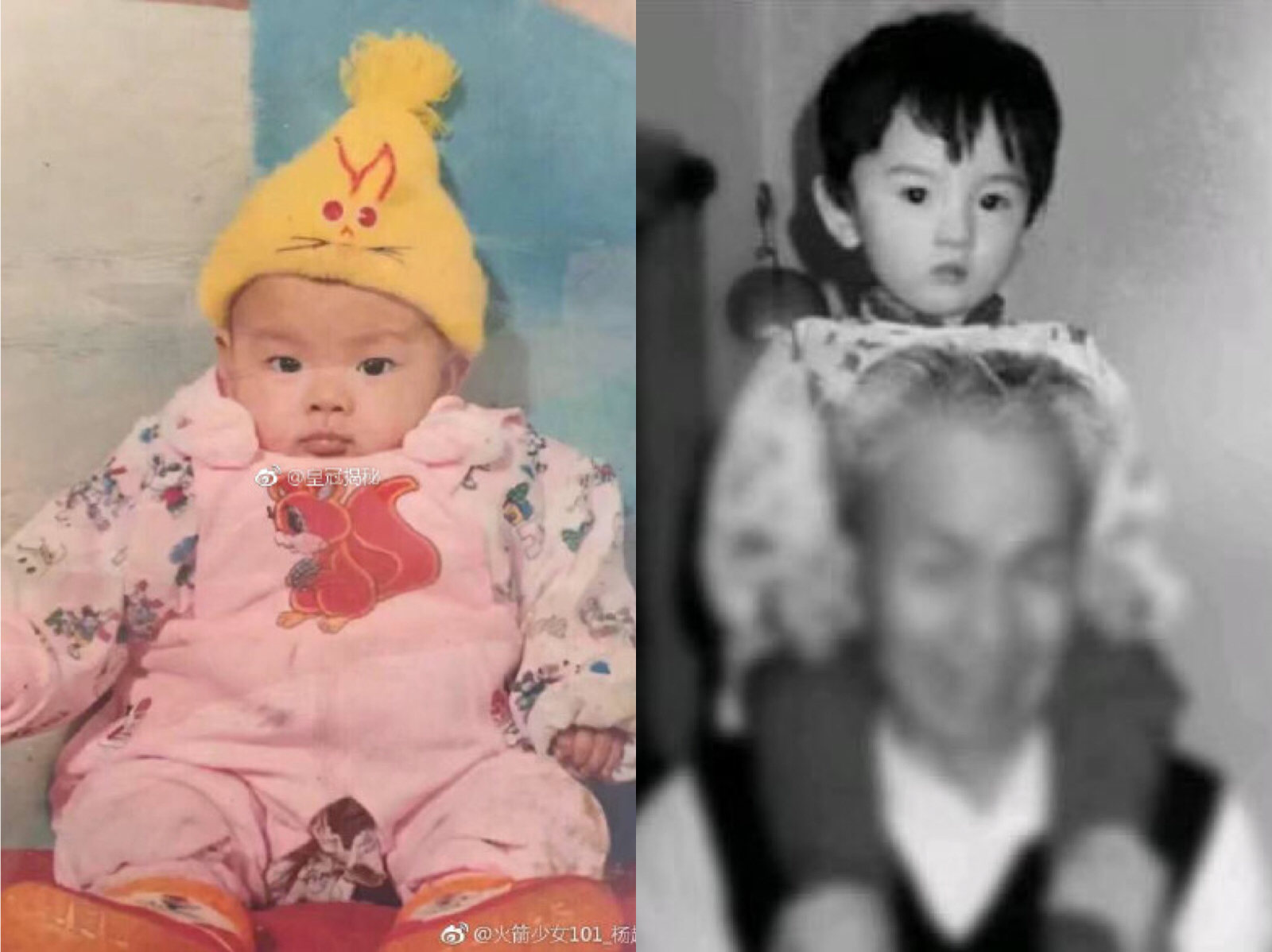 杨超越个人资料村花,杨超越村花照片