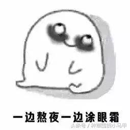 比nars还贵的粉饼,比nars还便宜的化妆品牌