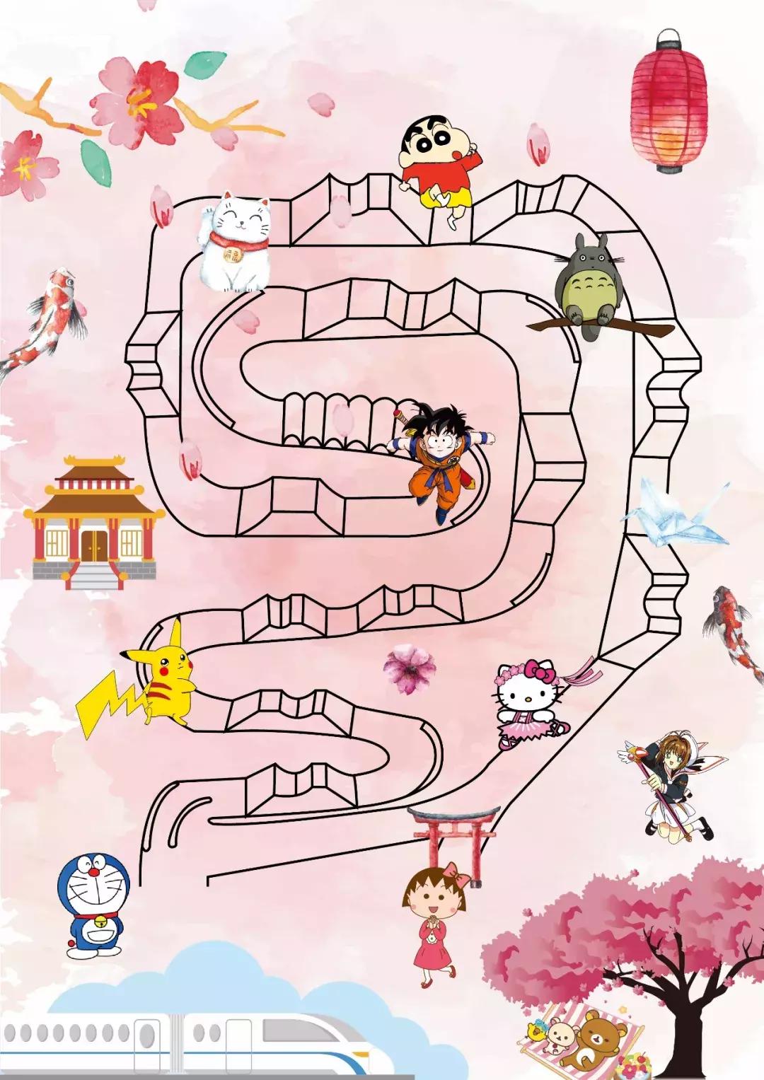 不好!Vvip摔车了!