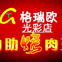 郑州自助餐排名前十名推荐,郑州五星级自助餐排名前十名