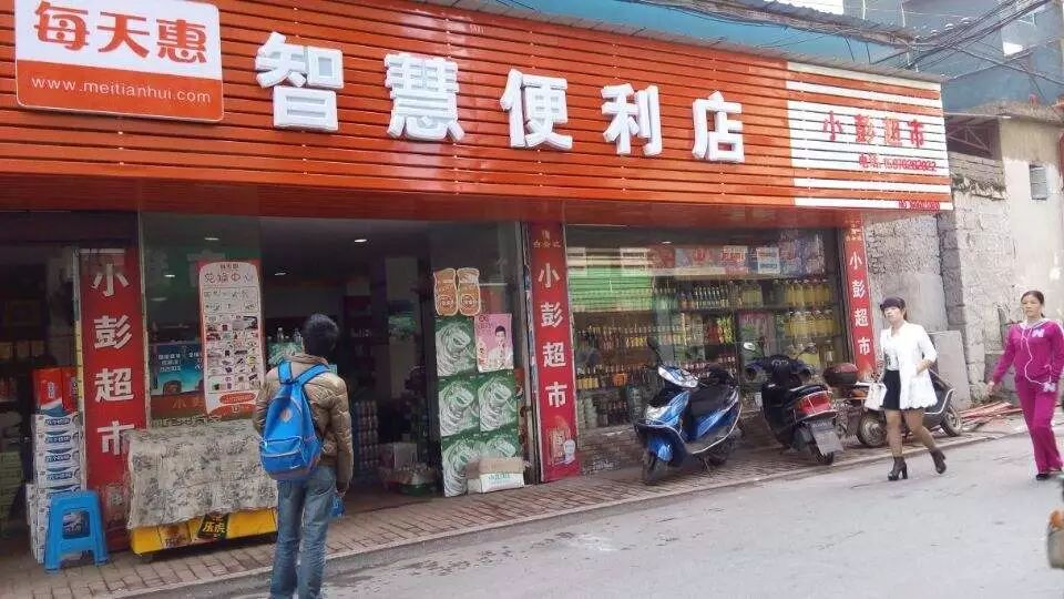 开发商打广告的套路,开发商的营销广告套路