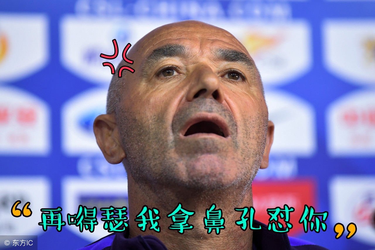 乒乓球各种奇葩人,乒乓球那些奇葩对决