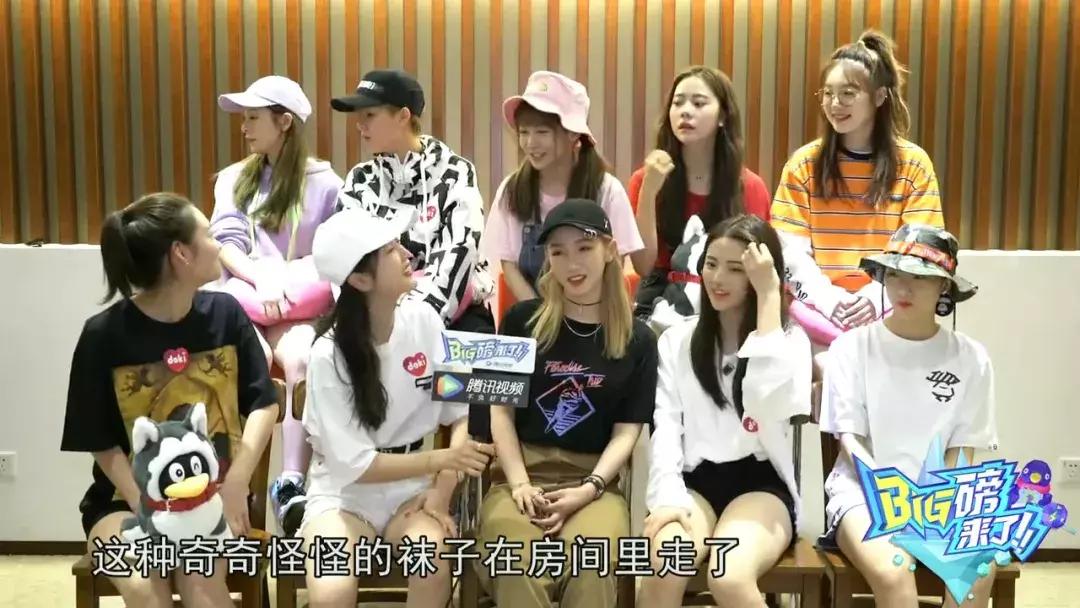 有眼妆和没眼妆差距这么大？女团最应该出的是变身秘笈吧？