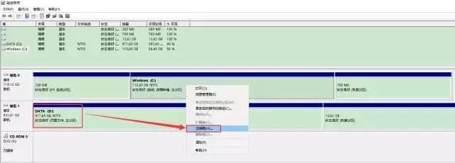 win10系统怎么分区呢,最新的win10系统怎么分区