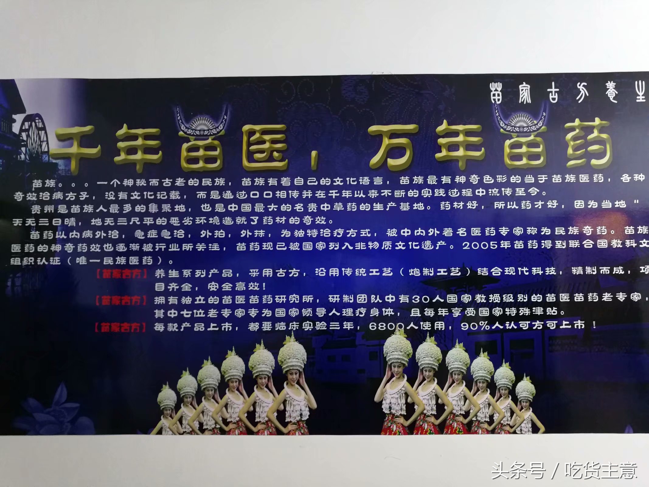 寻找附近的中医馆,南京肩颈调理养生馆