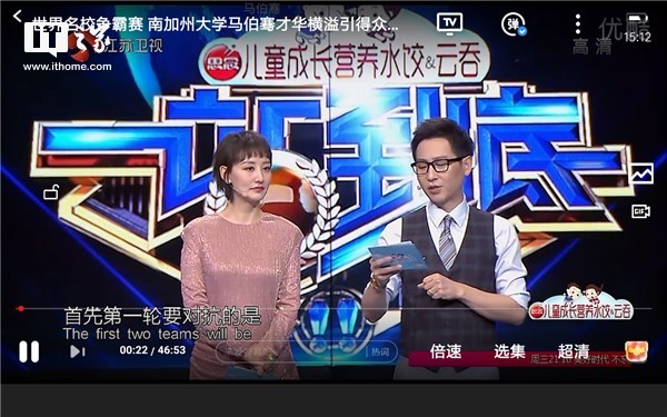 小米平板4现在还值得入手吗,小米平板4值得入手么