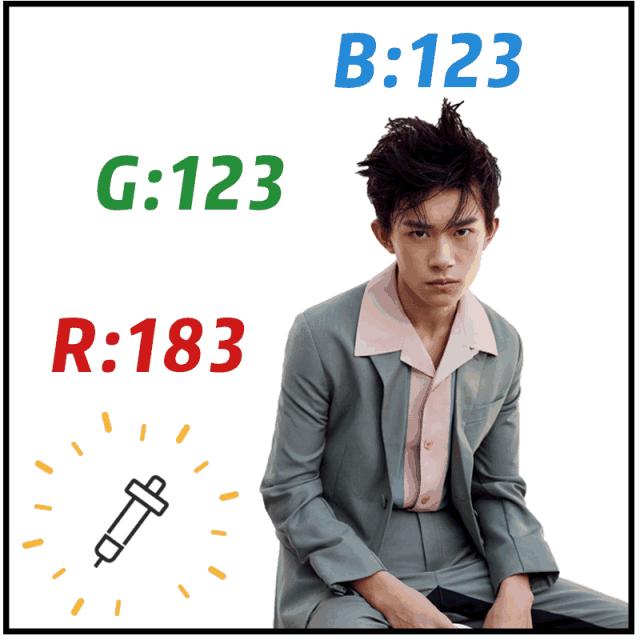 易烊千玺代言口红是哪一款,易烊千玺说送谢娜口红音频