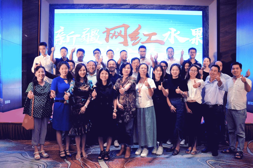 10元一斤果实图片,10元一斤的果子