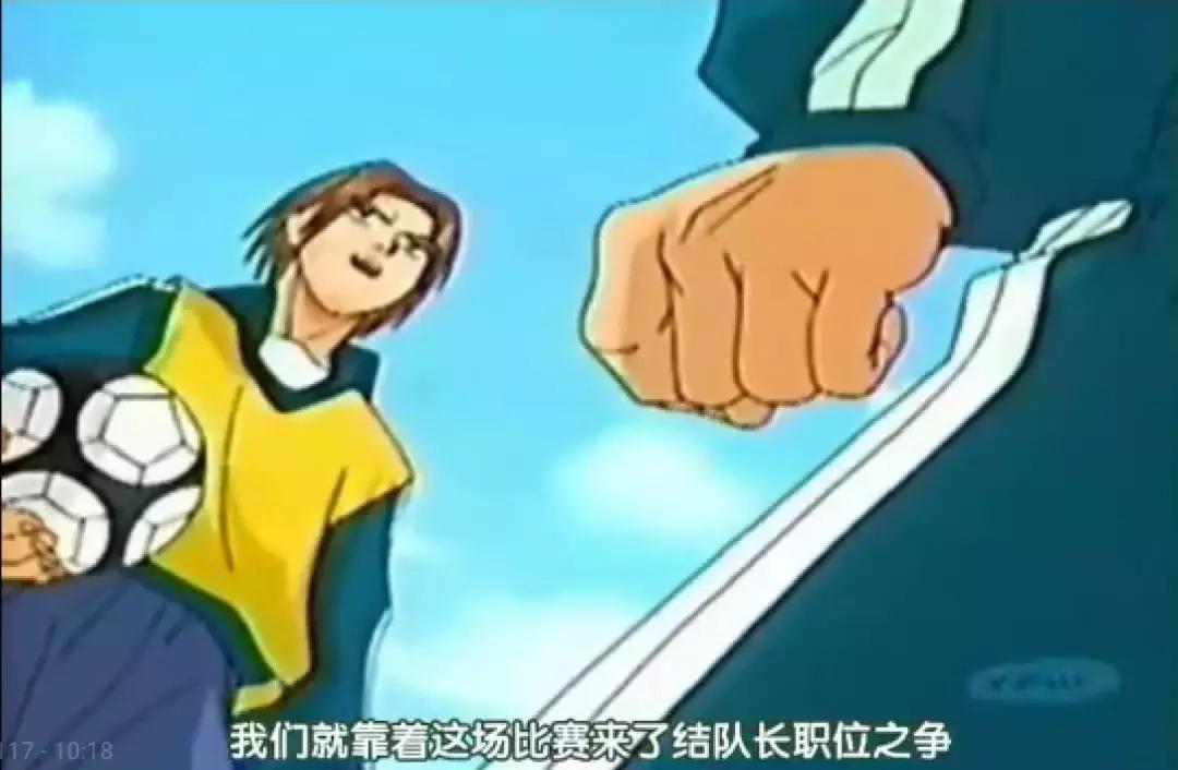 没有开挂一般的骚操作，这部足球动画才是真正的青春！