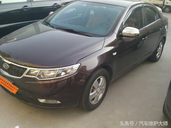 起亚福瑞迪中控死机,福瑞迪汽车空调故障