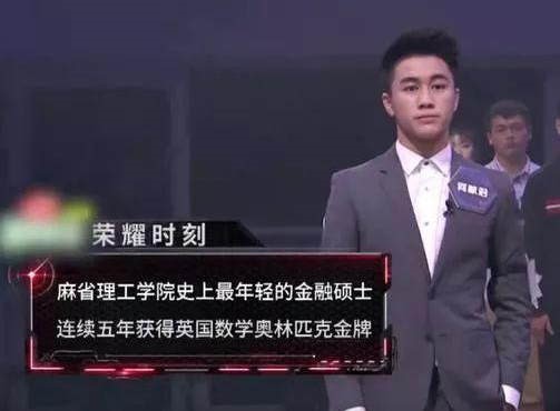 何猷君v5战队成绩如何,何猷君电竞比赛视频