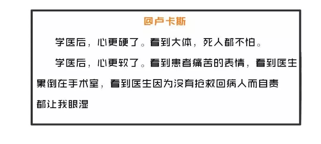 怎么迅速除掉吻痕,怎么遮住颈部吻痕用什么药