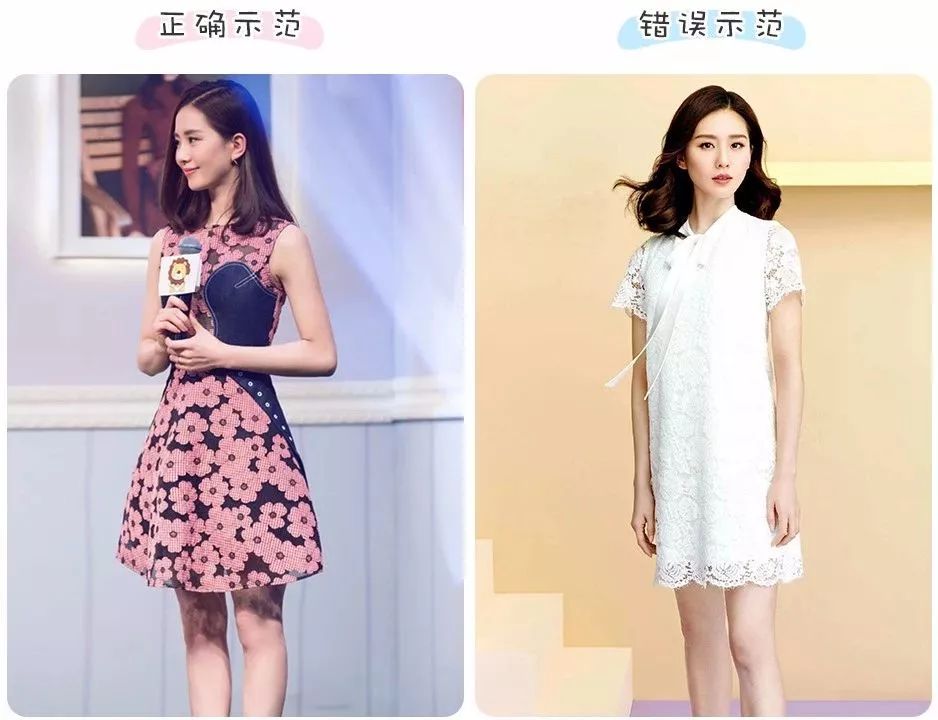 什么身材的裙子最好看,女生平价连衣裙推荐