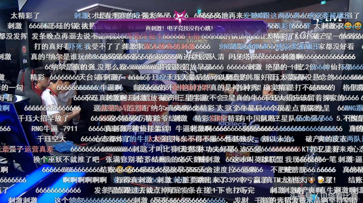 双方互相偷家,Gen.G成功击败Griffin!网友:太精彩了,担心LPL