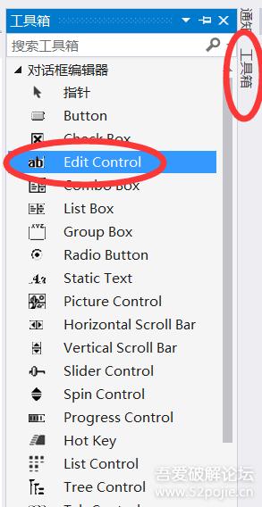 windows编程一步一步带你实现*发器群**，傻瓜式教程