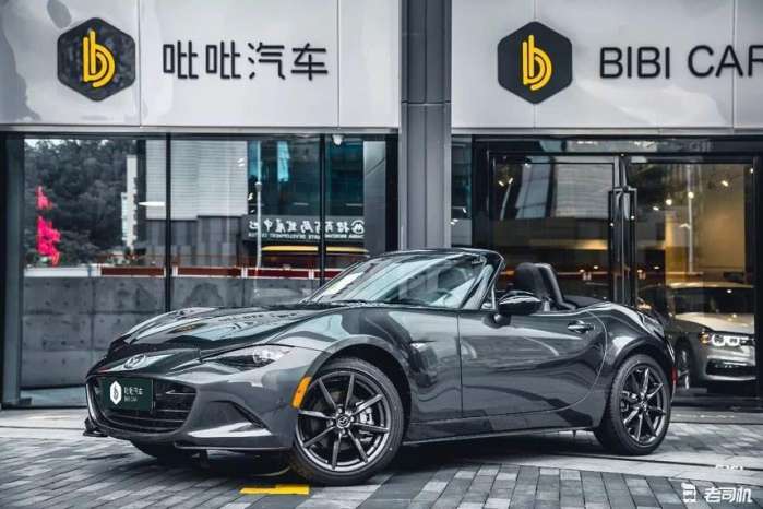 百万级最帅两座敞篷跑车,最宽敞的四座敞篷硬顶跑车