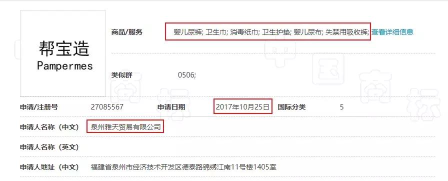 拼多多699苹果xr游戏机开箱,拼多多卖988元的苹果x