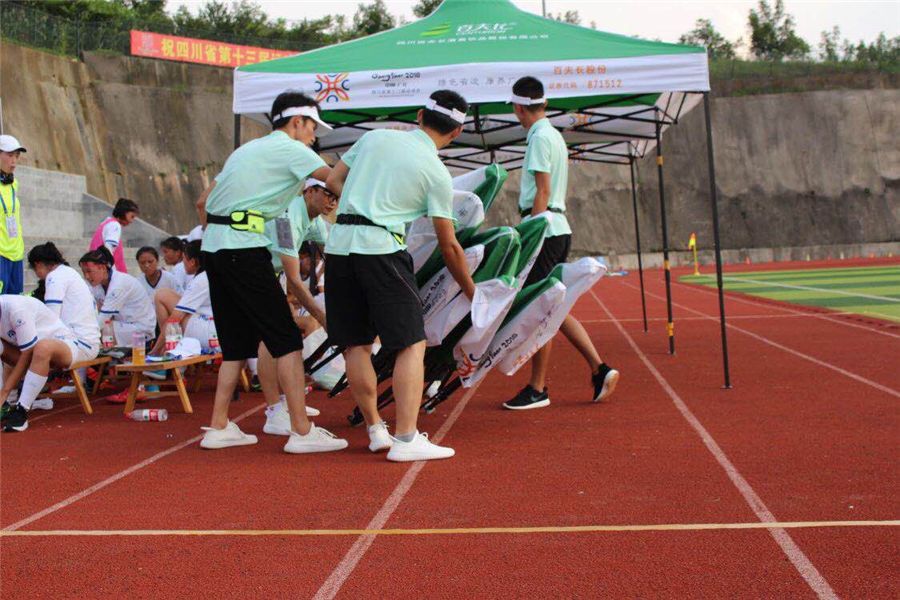 志愿省运｜往后余生，只要有你！