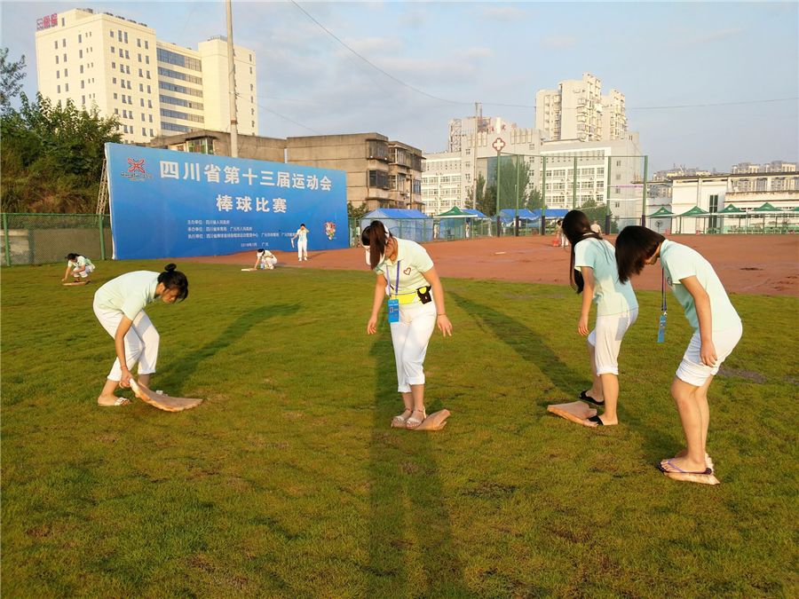 志愿省运｜往后余生，只要有你！
