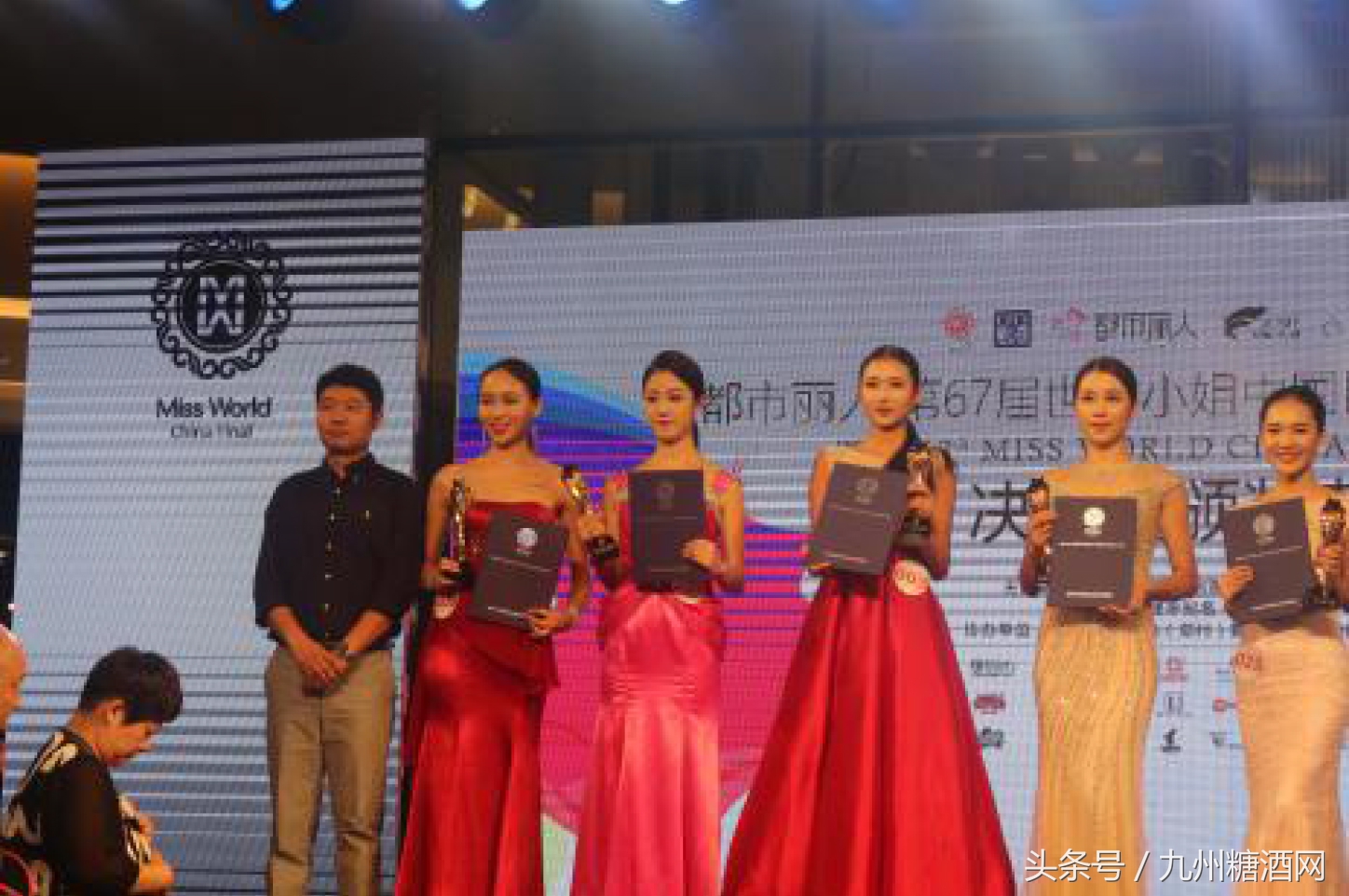 2023大健康产值top10,大健康行业的数据分析