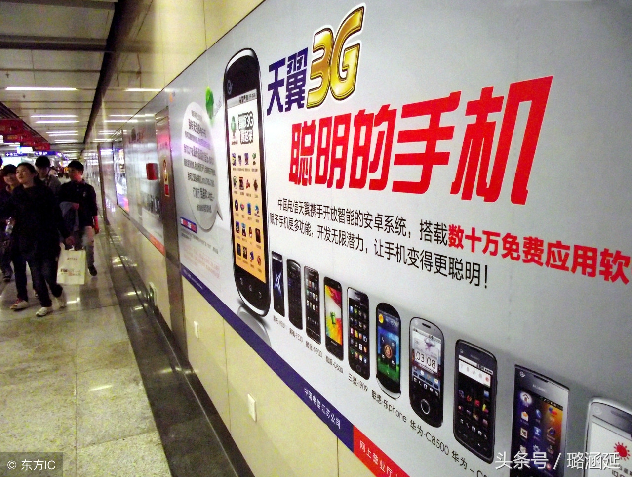 联通19元全国通用流量套餐,联通29.9纯流量套餐