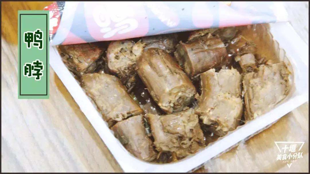 一口热辣回魂！人民路这家京城来的网红店，号称卤味界的MVP