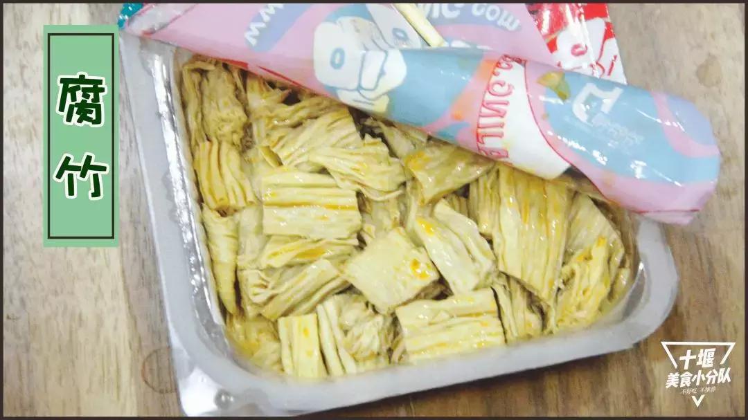 一口热辣回魂！人民路这家京城来的网红店，号称卤味界的MVP