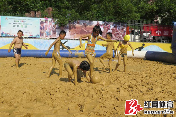 衡阳青少年足球运动会,衡阳市运动会足球
