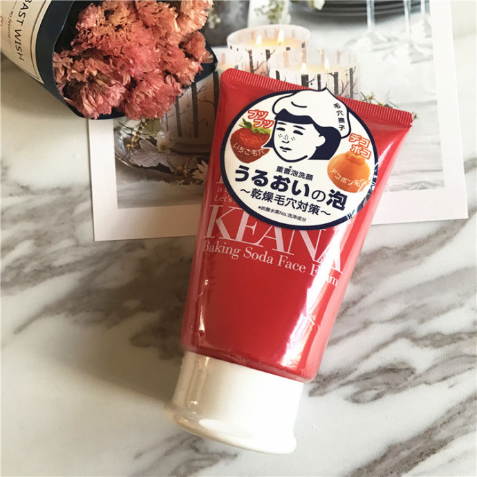 万年回购的玻尿酸洗面奶,真正好用的洗面奶推荐真实测评