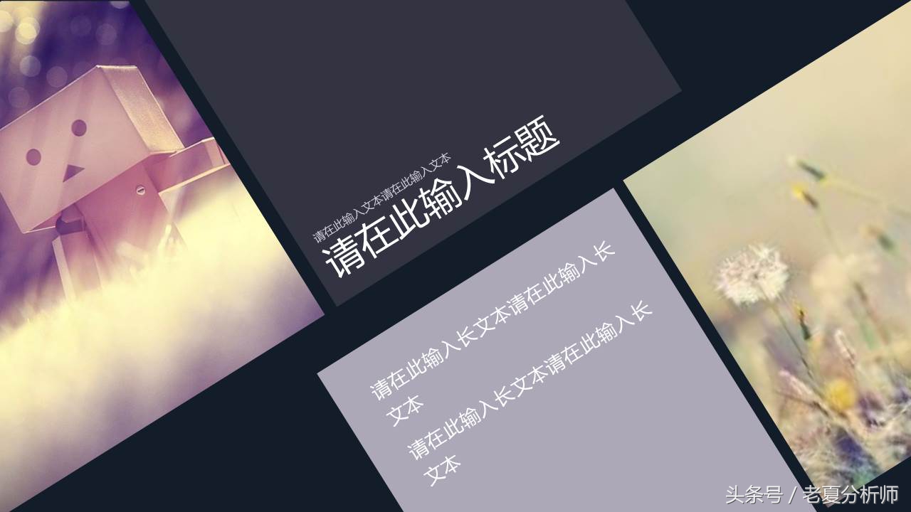 ppt模板推荐电脑版,ppt模板推荐免费网站