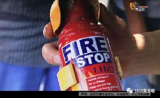 行驶中的小车突然爆炸,轿车突然爆炸事件