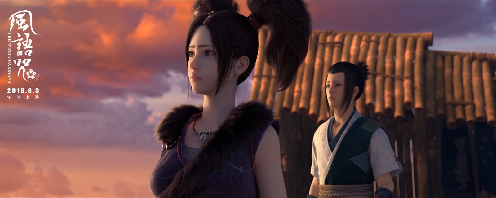 彭昱畅最新消息,彭昱畅的最新动态