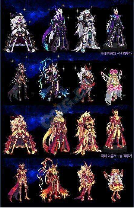 dnf国庆追忆天空套活动,dnf2018国庆套兑换天空套解答