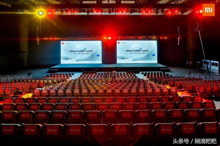 十分钟带你看完小米第一场西班牙全球发布会