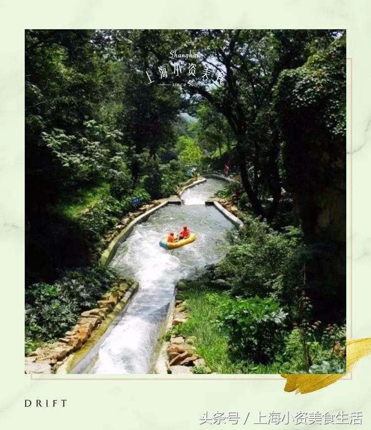 盘点十个江浙沪漂流玩水胜地,江浙附近哪个漂流最好玩