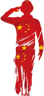 「开训」|高专2016级普招学员实战化集训队纪实①