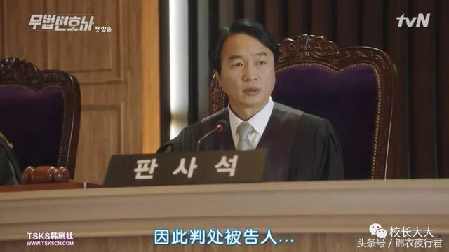 武法律师咋样,武法律师