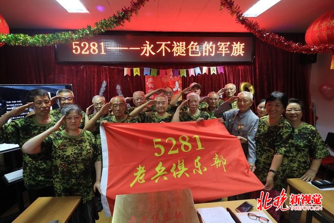 地方的退役军人和优抚对象的补助,各阶段退役军人优抚待遇