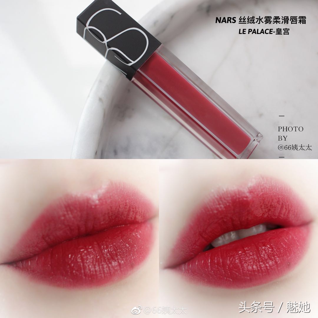 3ce口红唇釉推荐夏日,2021夏季大牌热门唇釉推荐